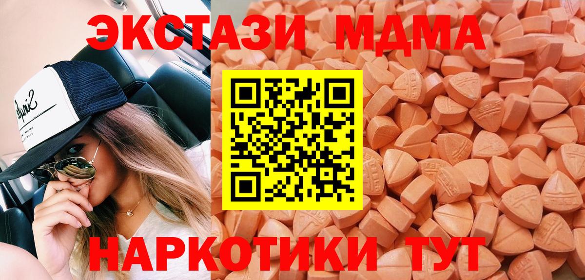 Ecstasy louis Vuitton Зеленодольск