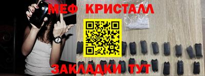 2c-b Беслан