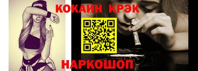 герыч Когалым