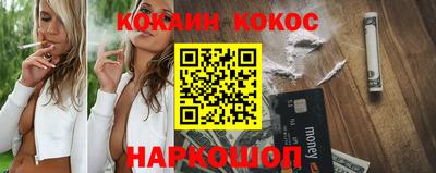 а пвп мука Берёзовский