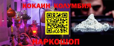 а пвп мука Берёзовский