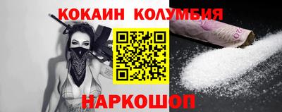 mdma Коломна