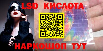 2c-b Беслан