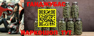 2c-b Беслан