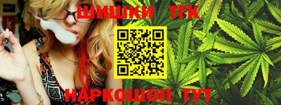первитин Бийск