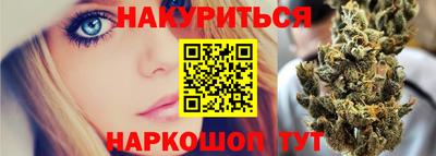 2c-b Беслан