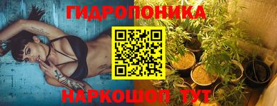 а пвп мука Берёзовский