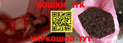 первитин Бийск