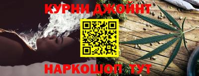 а пвп мука Берёзовский