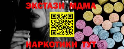 а пвп мука Берёзовский