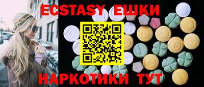 2c-b Беслан