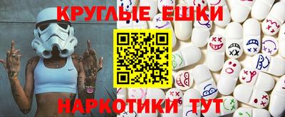 а пвп мука Берёзовский