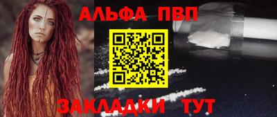 2c-b Беслан