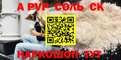 метадон Ковров