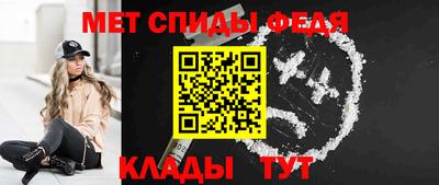 а пвп мука Берёзовский