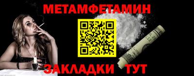 2c-b Беслан