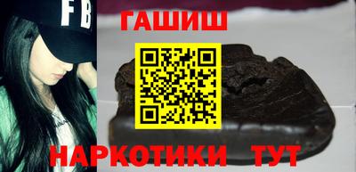а пвп мука Берёзовский