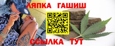 первитин Бийск