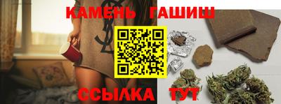 а пвп мука Берёзовский
