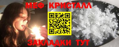 2c-b Беслан
