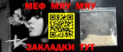 а пвп мука Берёзовский