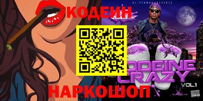 а пвп мука Берёзовский