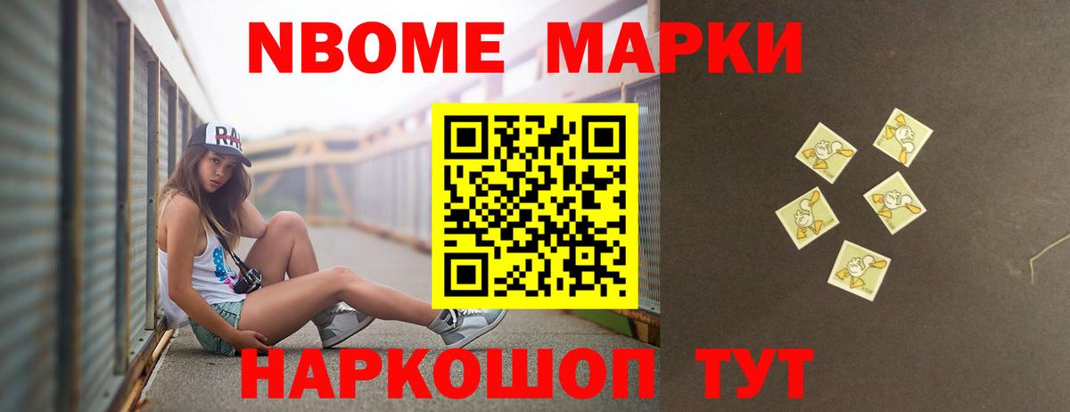 ЛСД экстази ecstasy  Вход с VPN  Зеленодольск 