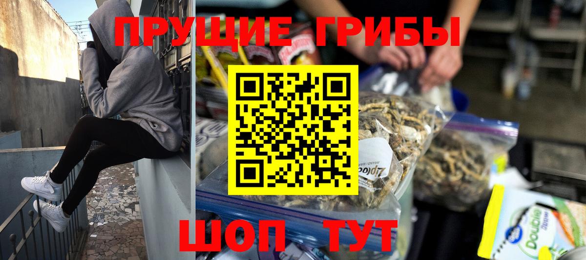 COCAIN  Зеленодольск  Мефедрон кристаллы  Вход с VPN  Марихуана  Кокаин 